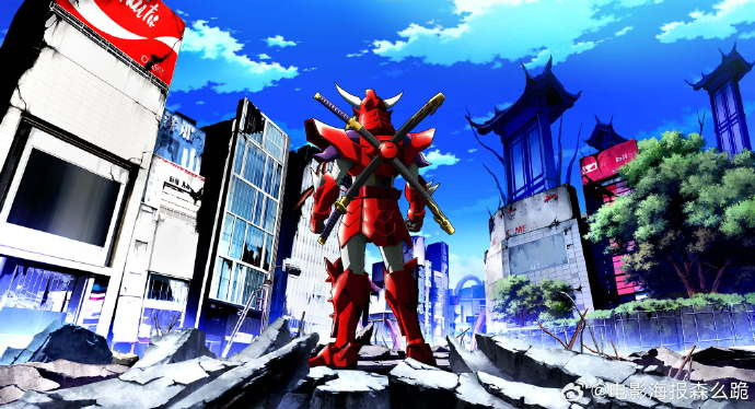 奇漫屋最新连载：铠真传 武士骑兵新番封面